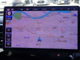 無料問合せはフリーダイヤル 0078-9711-393779 まで!♪北海道から沖縄まで全国各地のお客様にも販売OK☆