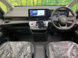 セレナ 1.4 e-POWER ハイウェイスターV 