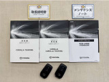 基本操作はもちろん、最近の車は装備もどんどん進化しているので困った時に役立つ取扱説明書、整備歴が確認できるメンテナンスノートが付いてます。安心ですね☆☆