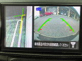 停車時にはサイドブラインドモニターに切り替えて、左前方の状況もすぐに確認できます