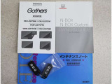 キーを取り出さずにドアを施錠&解錠。クルマの始動も可能です。