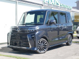 車両は高知市の高知本店にあります。