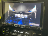 【BIG-X9インチナビ】人気の大画面BIG-Xナビを装備。専用設計で車内の雰囲気にマッチ!ナビ利用時のマップ表示は見やすく、テレビやDVDは臨場感がアップ!いつものドライブがグッと楽しくなります♪
