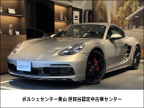 2018年モデル 718ケイマンGTS 右H PDK 外装色:GTシルバーメタリック 内装色:ブラック