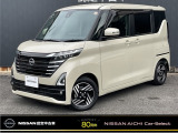 日産愛知販売カーセレクト春日井六軒屋の在庫車をご覧いただきまして誠にありがとうございます。この他にも画像がございますので、是非ご覧ください。より詳しくお車をご覧いただけます。