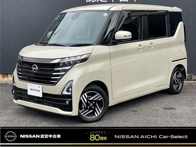 デイズルークス X 