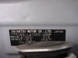 県内の少し離れた店舗にある場合でも、お近くの店舗にてどのお車もご購入頂けますのでご安心ください。