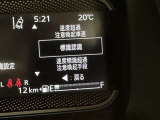 安全装置完備で運転も安心です