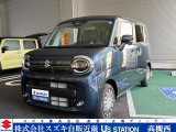 ★★アリーナ高槻西中古車展示場グランドオープン★★