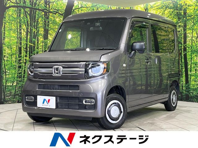 N-VAN +スタイル ファン ターボ 