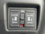 【両側パワースライドドア】スマートキーや運転席のスイッチで後席両側スライドドアの開閉が可能♪電動だから力を入れてドアを開ける必要が無く、小さなお子様でも簡単に開け閉めでき快適です♪