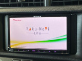 【ナビゲーション】目的地までしっかり案内してくれる使いやすいナビ。Bluetooth接続すればお持ちのスマホやMP3プレイヤーの音楽を再生可能!毎日の運転がさらに楽しくなります!!