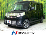 SDナビ 両側電動ドア 禁煙車 ETC シートヒーター スマートキー