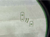 車線変更時の後方確認をアシストしてくれるブラインドスポットモニター!ドアミラーの死角を検知してくれるから車線変更もスムーズです。