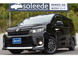 トヨタ ヴォクシー ZS が入庫いたしました!!! ☆お支払総額は、新潟運輸支局管轄でのご登録及び店頭にてご納車の総額となっておりますが、全国登録ご納車大歓迎です!☆