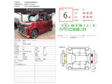 タントカスタム RS ecoIDLE 非装着車 