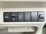 【コーナーセンサー】前後のコーナーに搭載されたセンサーが障害物を検知。接近時にアラームで知らせるため、駐車や狭い場所での運転も安心です。