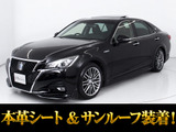 ★トヨタ クラウンHV 2.5アスリートS★★後期★サンルーフ★黒革★スパッタ18AW★★アドバンストPKG★プリクラ★レーダーC★★クリアランスソナー★シートヒーター★★ステアリングヒーター★電動シート★