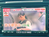 お好みのカーナビへのカスタムもお答えいたします!ご希望の際には当店スタッフまでお気軽にご相談下さい♪