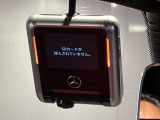 その先の安心を、見守り続ける。楽しいドライブから万一の瞬間まで、あらゆるシーンを見守っているドライブレコーダー。純正ならではの性能と洗練さを備えた安心のパートナーです。