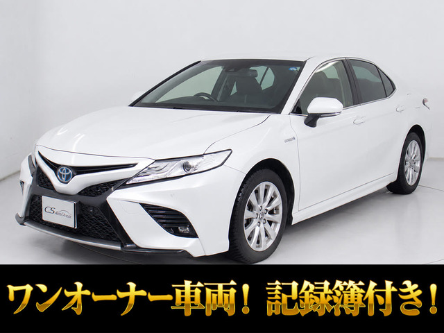 カムリ 2.5 WS ワンオーナー Apple Car Play BSM クリソナ