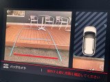 ◆全国納車可能です。納車方法及び費用につきましては、お気軽にコーディネーターまでご相談ください。遠方のご納車の際も我々がしっかりサポートさせて頂きます。お気軽にスタッフまでご相談下さい。