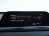 【事故回避支援】スマートブレーキサポートやAT誤発進抑制制御などの安全装備が充実しております。詳しくはお問い合わせくださいませ。