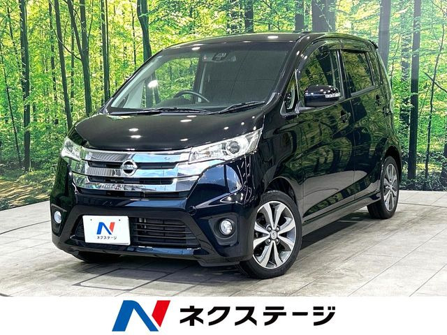 デイズ ハイウェイスター G