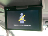 【フリップダウンモニター】大画面モニターで後席でもエンタメをお楽しみいただけます。小さなお子様にも大人気の装備です♪