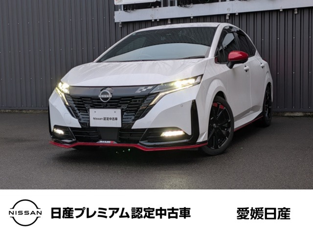 ノートオーラ  1.2 NISMO