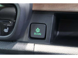 ECONスイッチの効果とあなたの運転で、クルマと力をあわせ「燃費向上=ガソリン代の節約=CO2 削減」のチャレンジをお楽しみください。