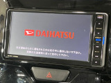 【純正ナビ】人気の純正ナビを装備。オーディオ機能も充実しており、Bluetooth接続すればお持ちのスマホやMP3プレイヤーの音楽を再生可能!毎日の運転がさらに楽しくなります!!