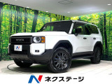 丸目LEDヘッド サンルーフ 純正12型ディスプレイ 衝突軽減