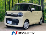 セーフティサポート アダプティブクルーズ 2トーンカラー 電動スライド