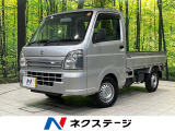 MT車 禁煙車 ETC オートライト