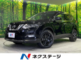 8型SDナビ 全周囲カメラ インテリジェントエマージェンシーブレーキ