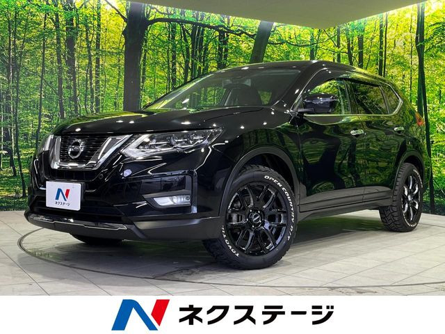 エクストレイル 2.0 20Xi