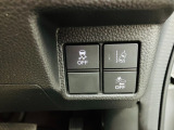 こちらのお車は、ホンダセンシングを装備しております!先進の安全運転支援機能で、さまざまなシーンで運転をサポートしてくれます!是非、ホンダセンシング装備車両をご検討ください!