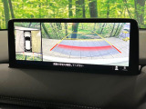 【360&deg;ビューモニター】専用のカメラにより、上から見下ろしたような視点で360度クルマの周囲を確認することができます☆死角部分も確認しやすく、狭い場所での切り返しや駐車もスムーズに行えます。