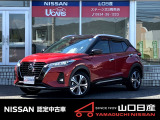 キックス X FOUR スタイルエディション ラディアントレッドパール/ピュアブラックパールメタリック ワンオーナー車です。