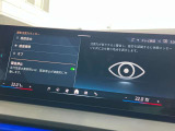 このお車はBPS浦和美園に展示中です!総在庫1000台を当店でご案内可能です!ご来場、お問い合わせをスタッフ一同お待ちしております。