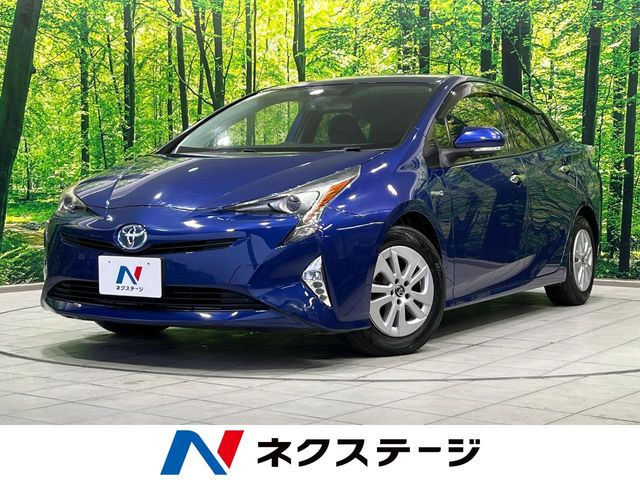 プリウス 1.8 S