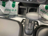 お住まいの最寄りの弊社店舗へお問い合わせ下さい!(最寄りの店舗への配送手数料無料!岐阜県内限定!)