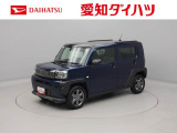 ダイハツ タフト