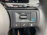 ◆◆◆プロパイロット【同一車線運転支援技術】搭載。高速道路でドライバーに代わってアクセル、ブレーキ、ステアリングを自動制御します。