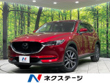 純正ナビ BOSEサウンド 全周囲カメラ 衝突軽減システム ETC