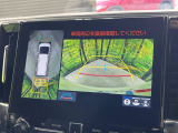 【パノラミックビューモニター】専用のカメラにより、上から見下ろしたような視点で360度クルマの周囲を確認することができます☆死角部分も確認しやすく、狭い場所での切り返しや駐車もスムーズに行えます。