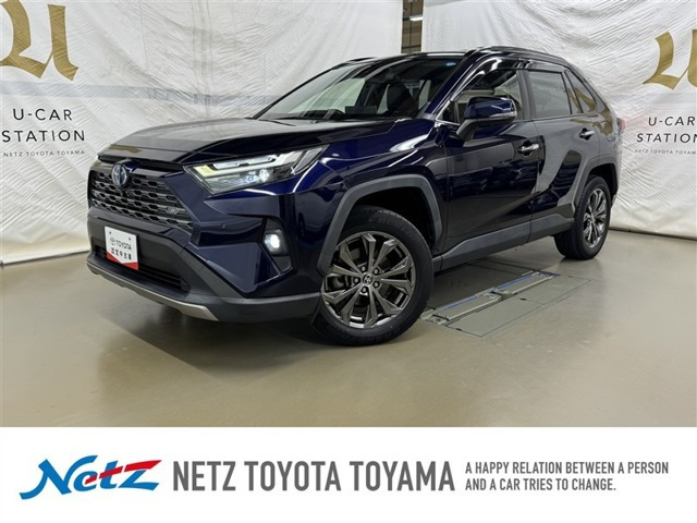 RAV4 2.5 ハイブリッド G E-Four 4WD