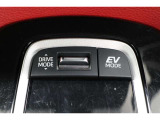 【トヨタ認定中古車ハイブリッド保証】※保証期間はハイブリッド機構を無償修理!※保証期間は初年度登録年月から10年目まで、もしくは3年間どちらか長い方。但し、累計走行距離20万kmまで。