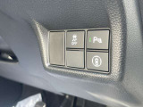 パーキングセンサーなどの安全機能もしっかりと装備されております!!